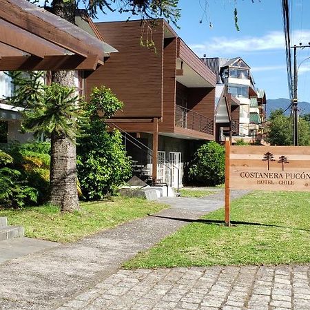 Hotel Costanera Pucón Extérieur photo